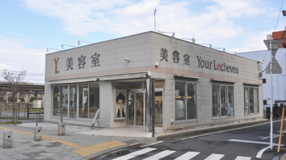 美容室Your Lecheveu姉崎店様